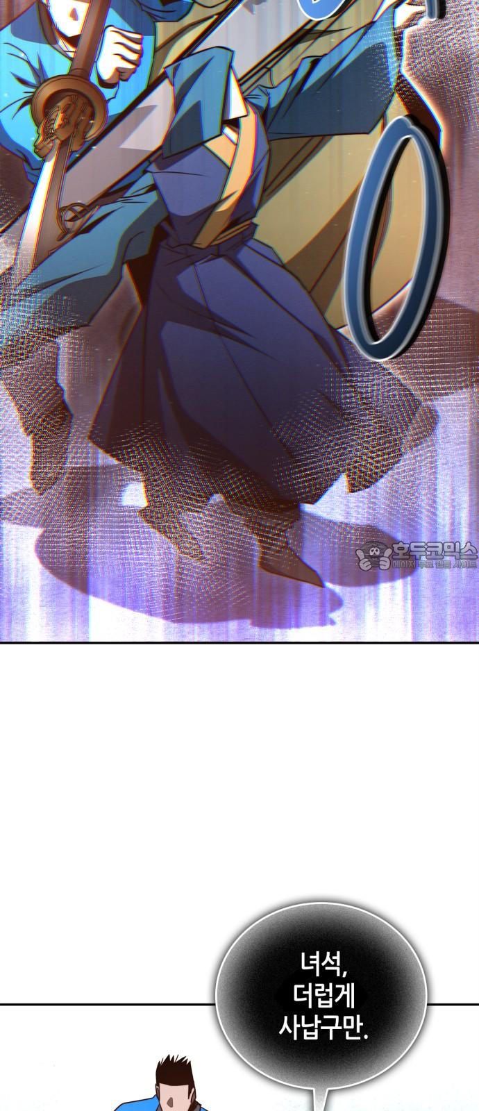 1743821493695yvhd0z44xx.jpg