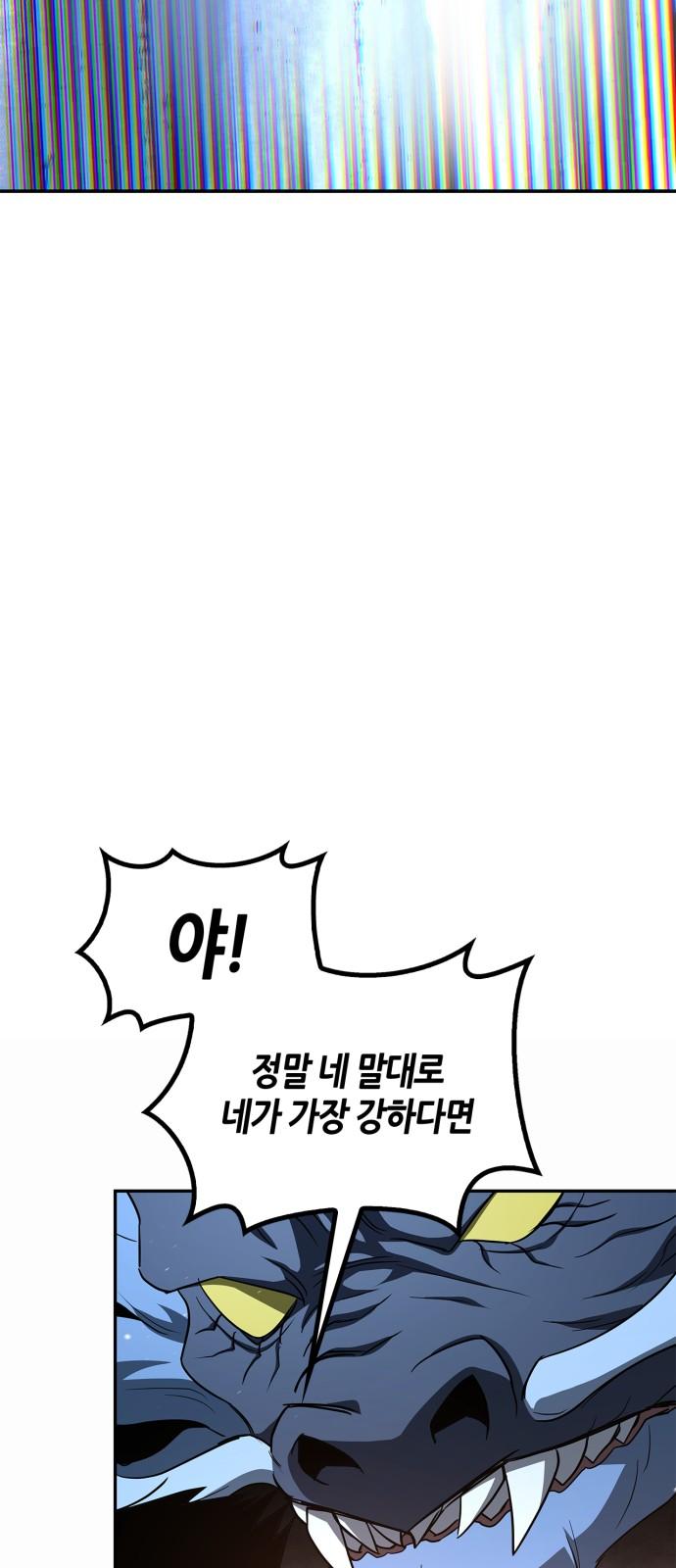17438214957565krz96hd34.jpg