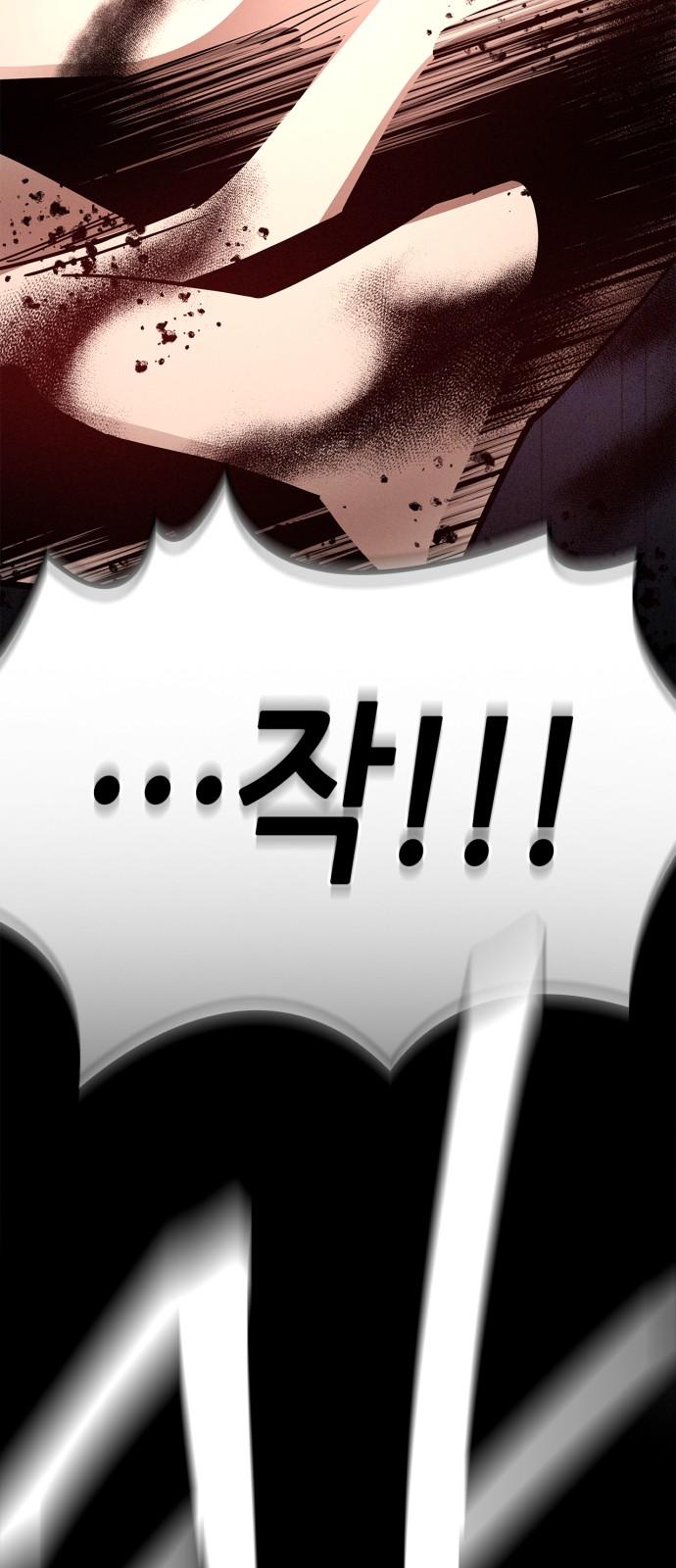 1743821500732yeju9e35lw.jpg