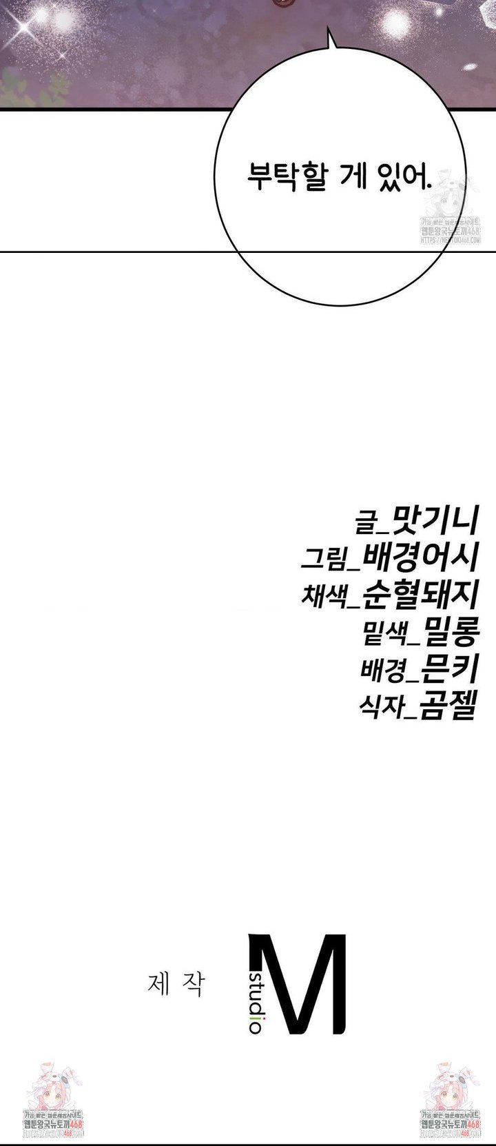 174382188423667rdnqt74nf.jpg