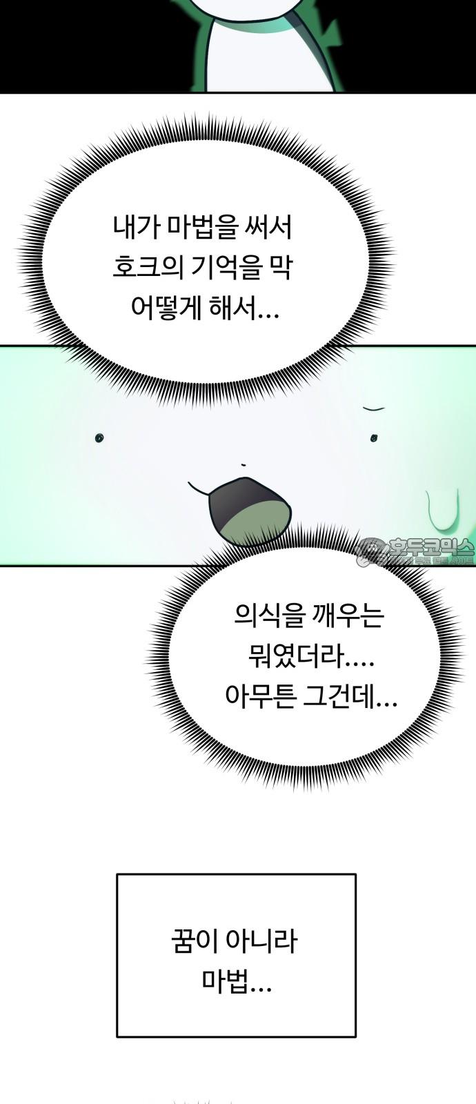 1743821523778ozrf30isqyj.jpg