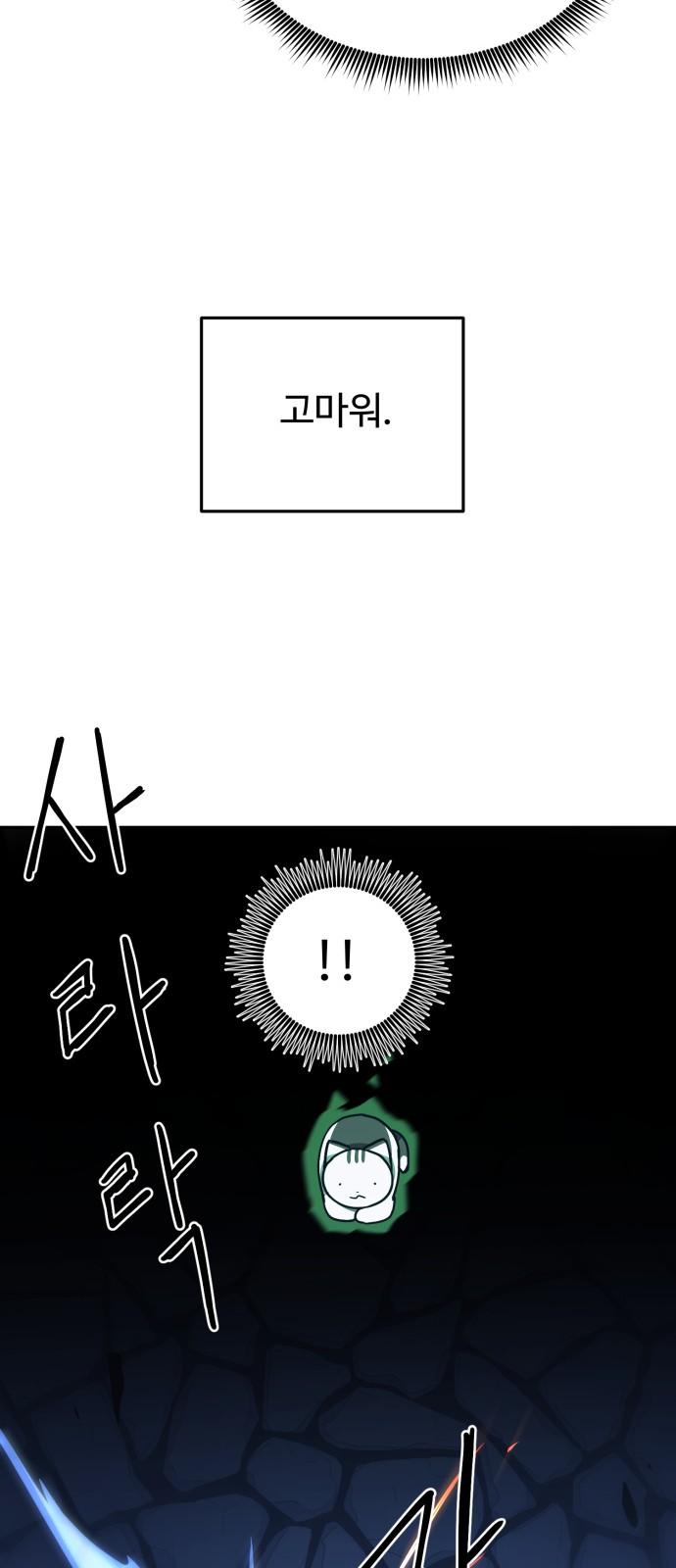 1743821524400x4t51d76l8m.jpg