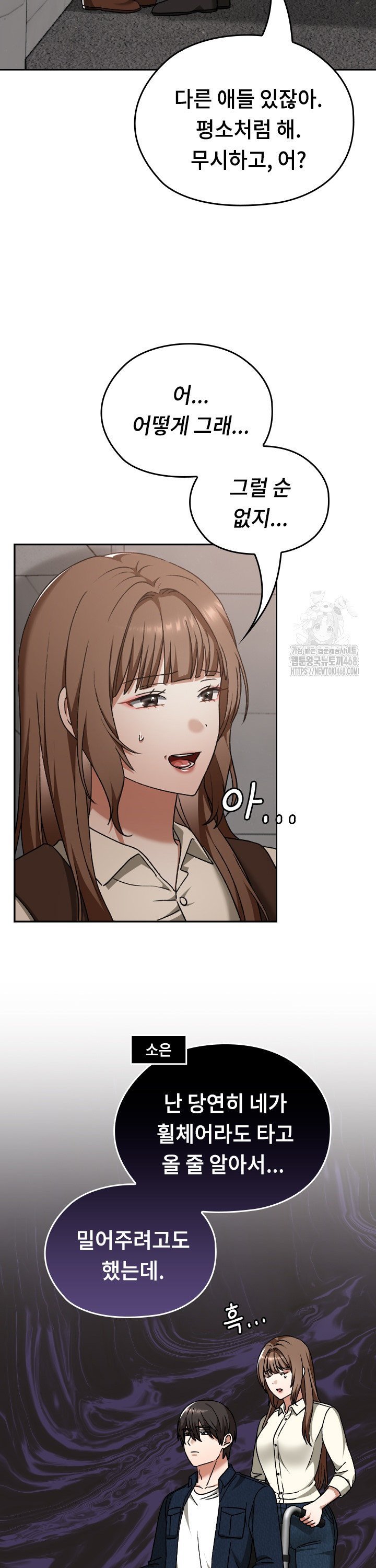 1743821863200xa5u3l6gdjo.jpg