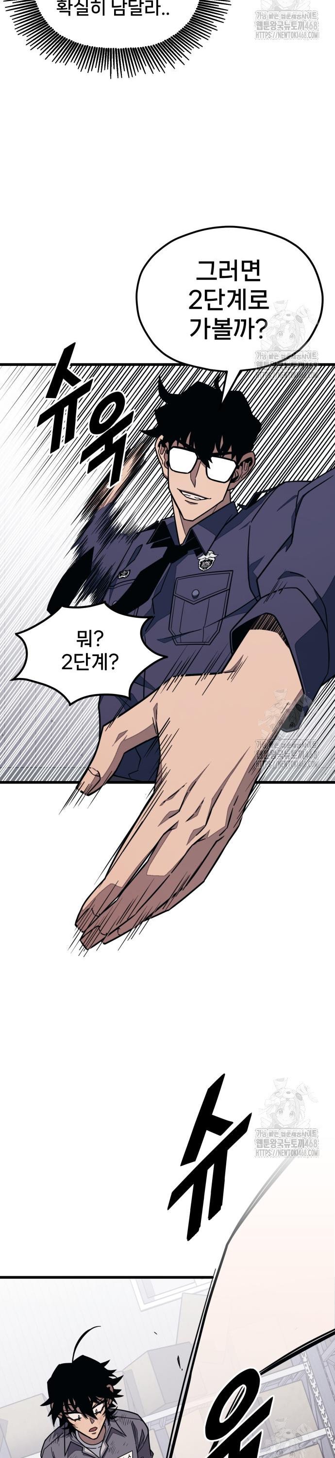 1743823805367caxbvu2fts.jpg