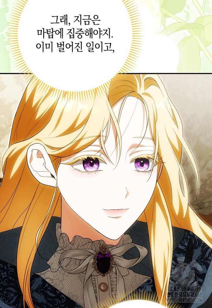 1743821663688ckorowqt70g.jpg