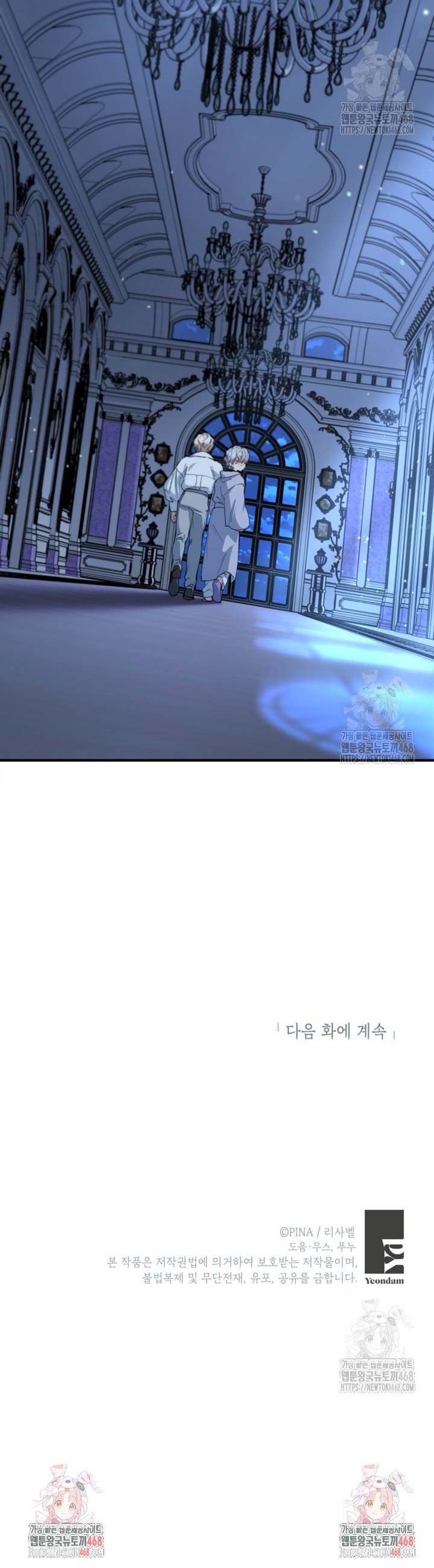 1743820223869f5lher8xehq.jpg
