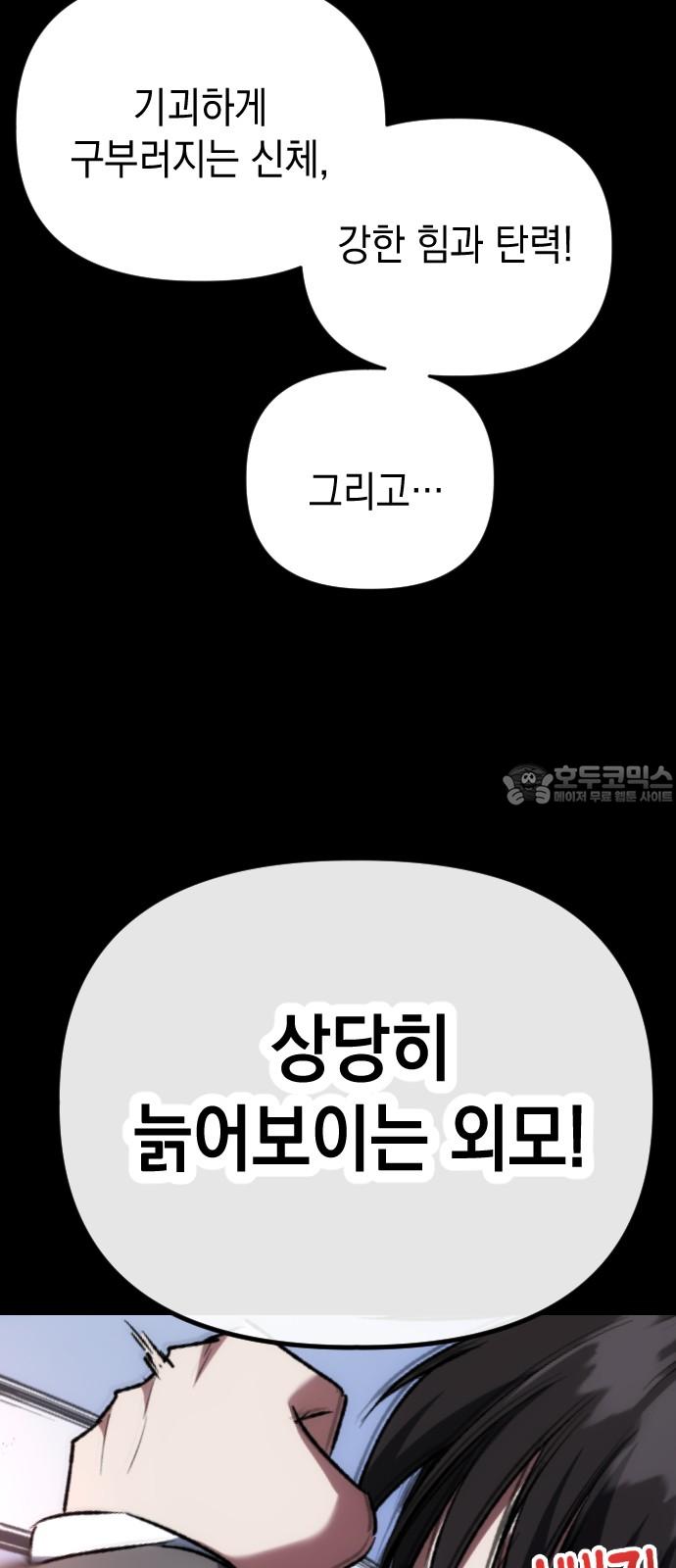 1743904381910t88opo23mj.jpg
