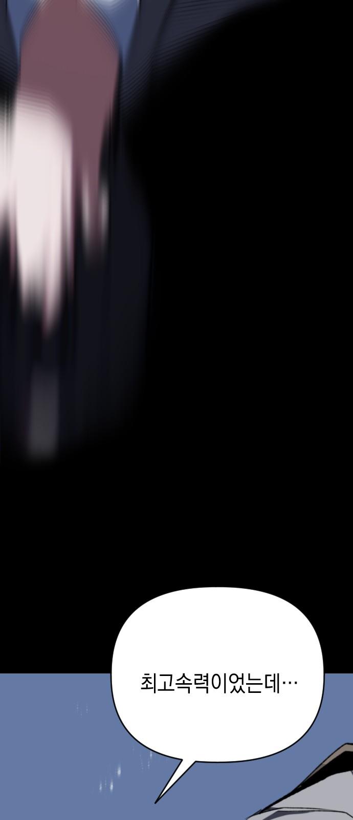 17439043881929oqrlmg6ht.jpg