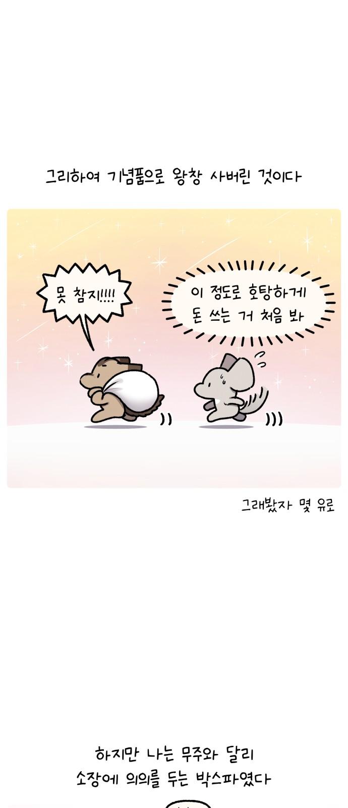 1743907401309zh0x22pfqsq.jpg