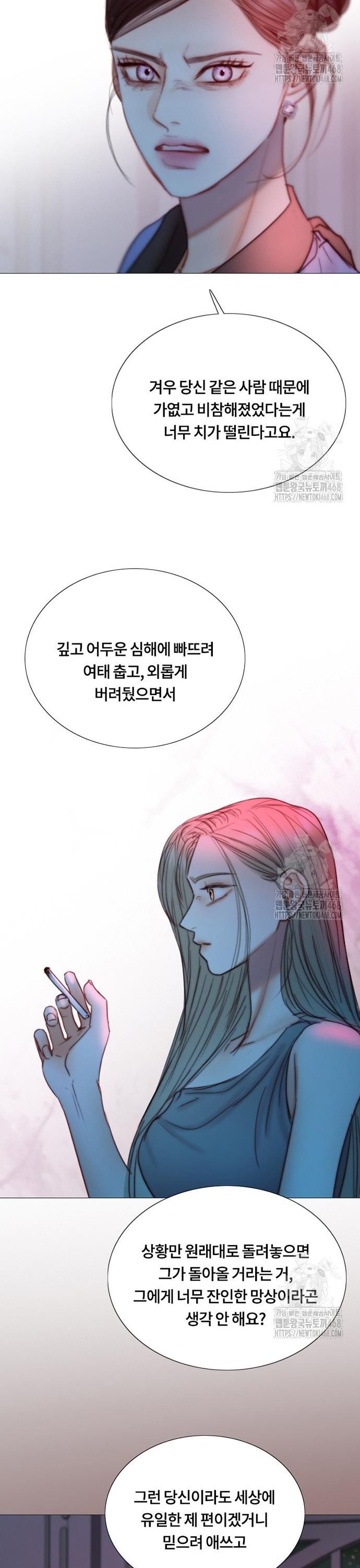 17439065837974cy5pulretd.jpg