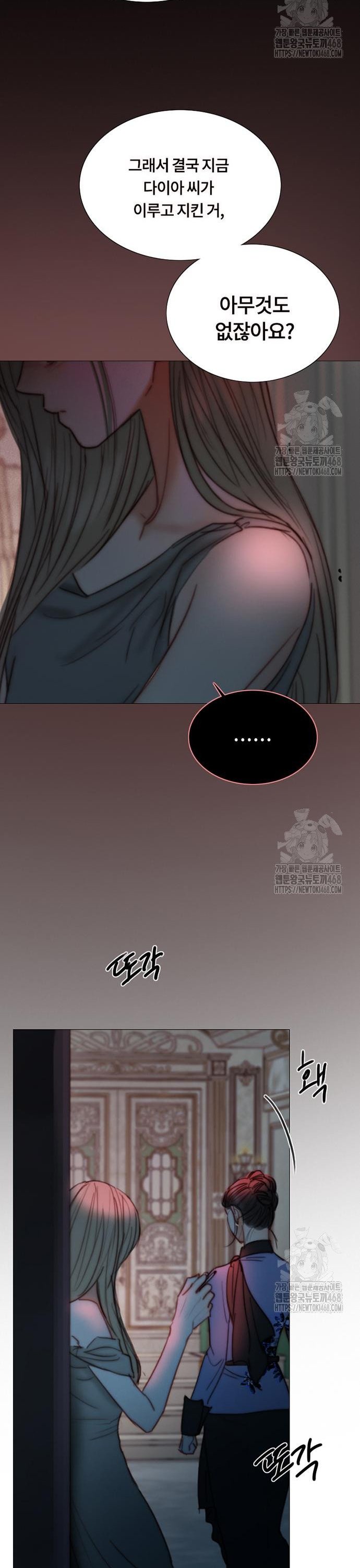 17439065847554j3kni1ey0u.jpg
