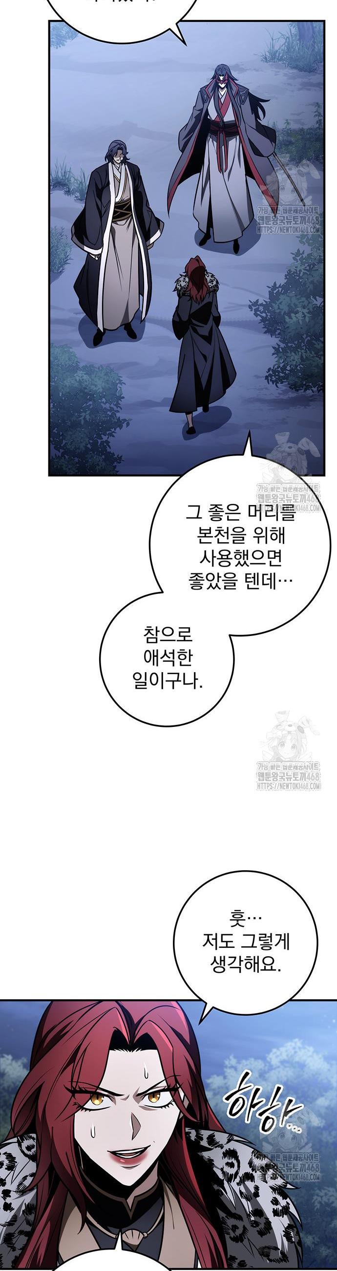 17439066829233xn6q4hnal.jpg