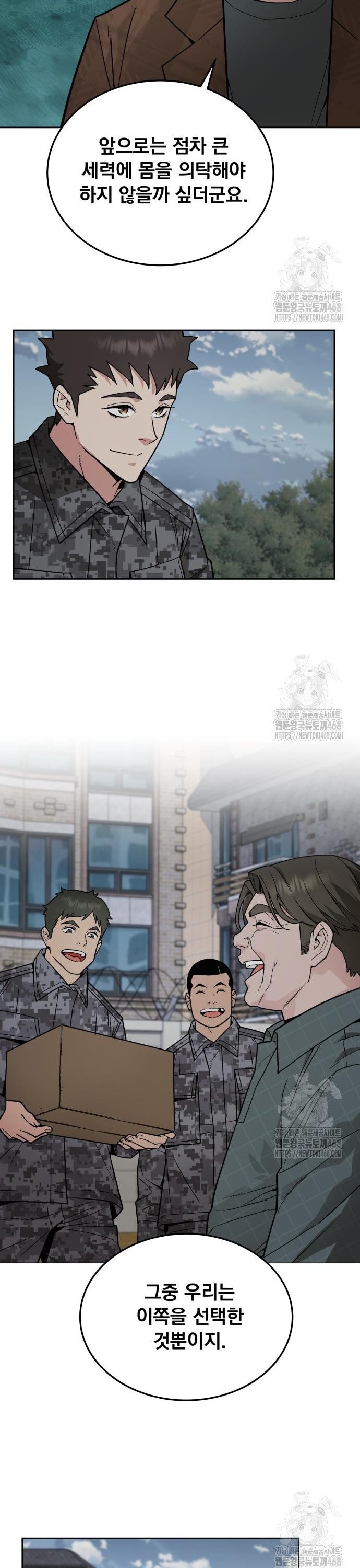 1743906699507cn5d3e7baka.jpg