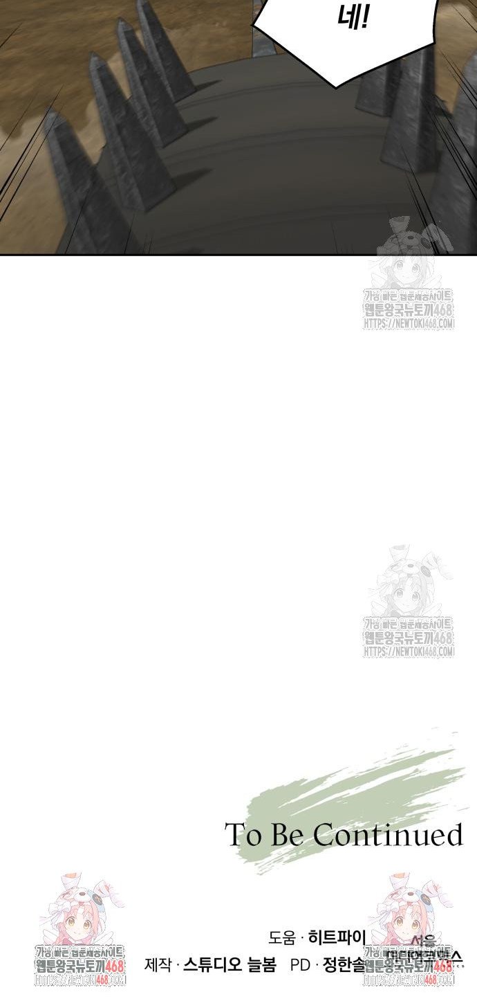 17439067026408o9signm7ok.jpg