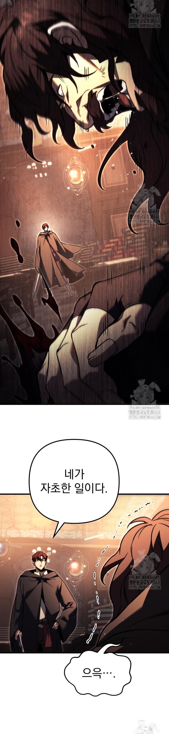 1743906533559gmj28idzhug.jpg