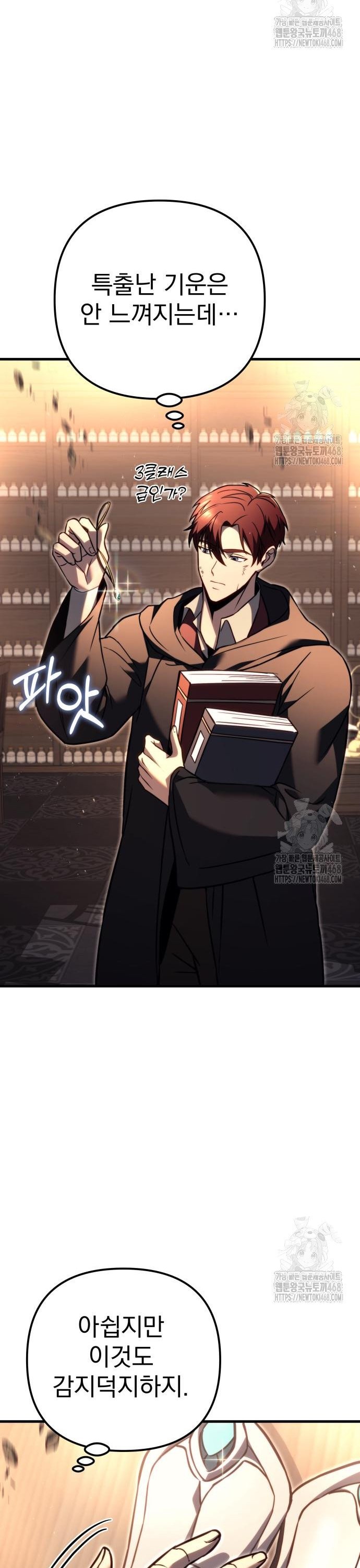 17439065363804yjvgto6n6.jpg
