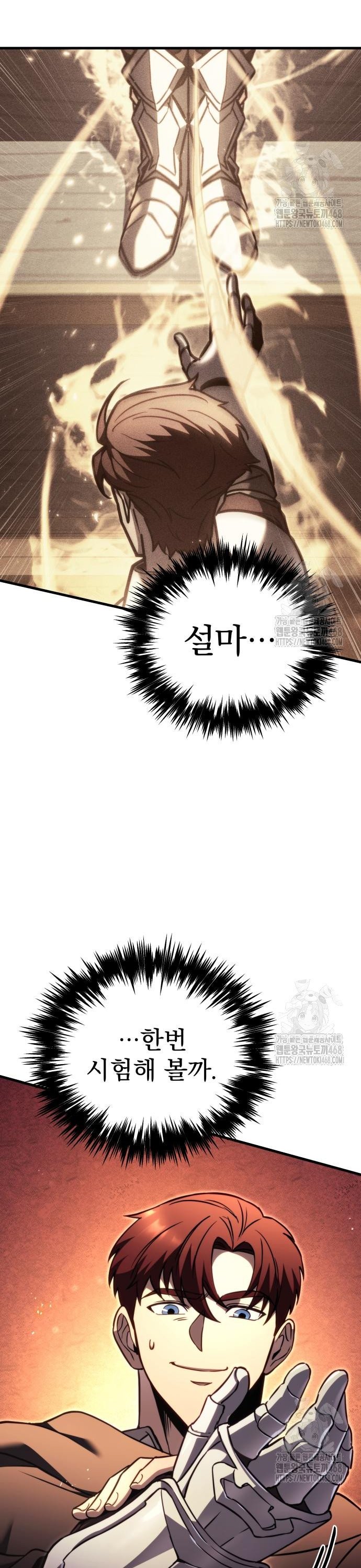 174390654109530o2tsddd0d.jpg