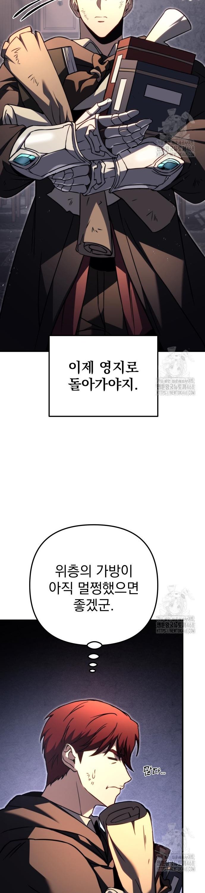 1743906542668w1sy4l26iej.jpg