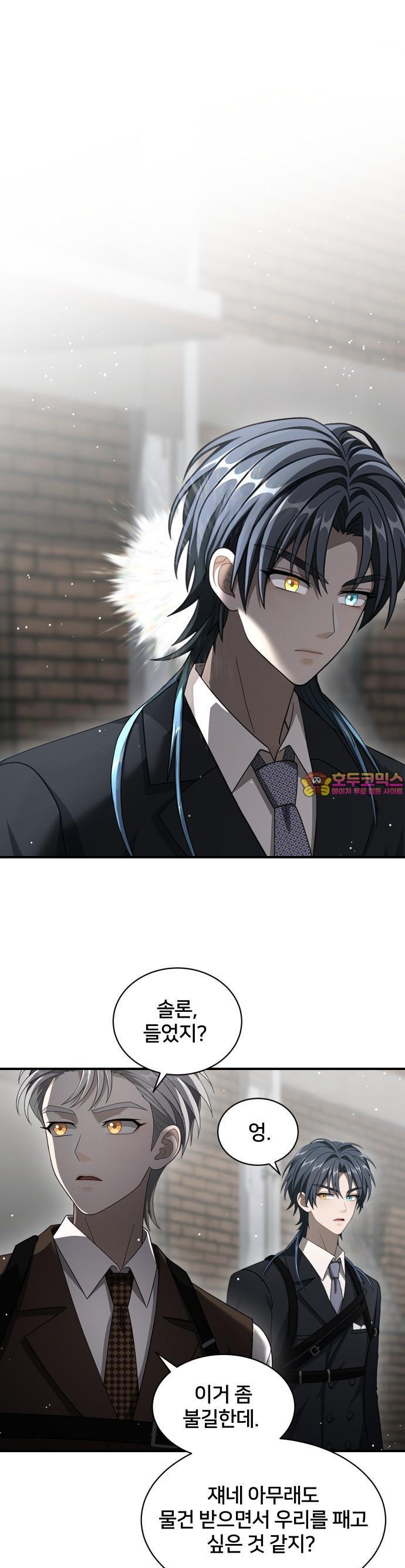 1743907698324cutvuwrtg2g.jpg