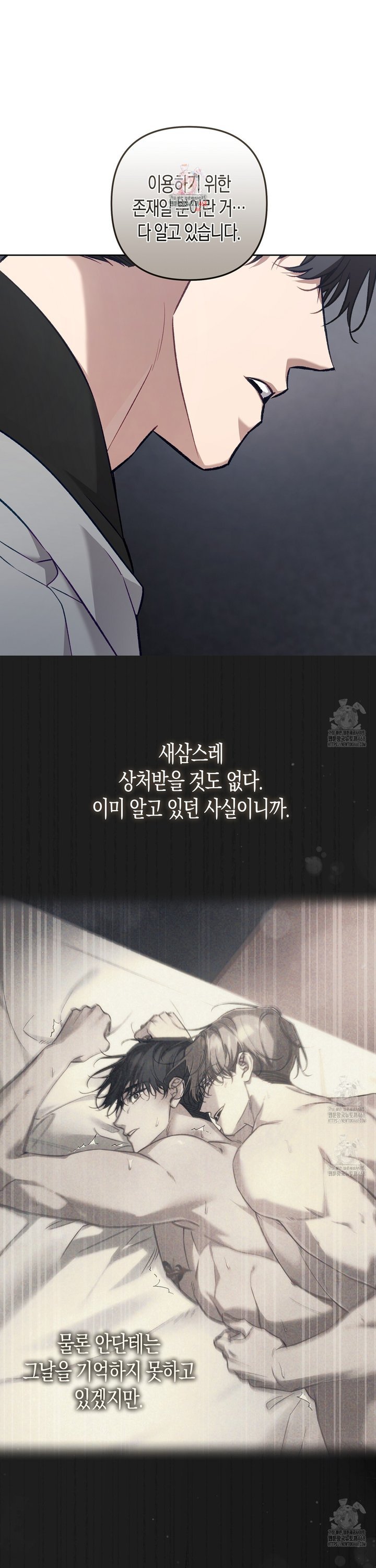 1743904919779i8tnlf3obpi.jpg