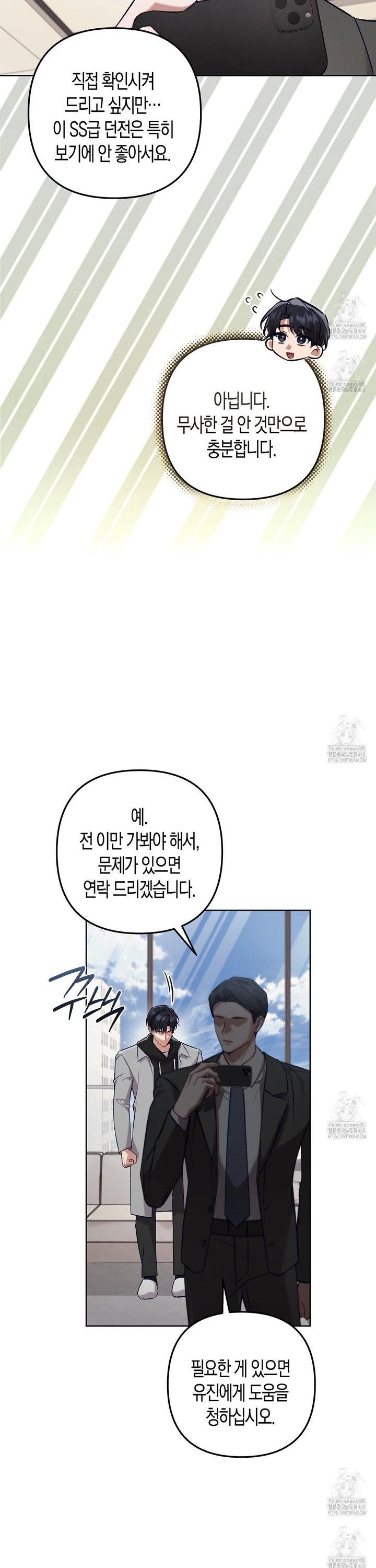 1743904928013g3ep1vhfvmk.jpg