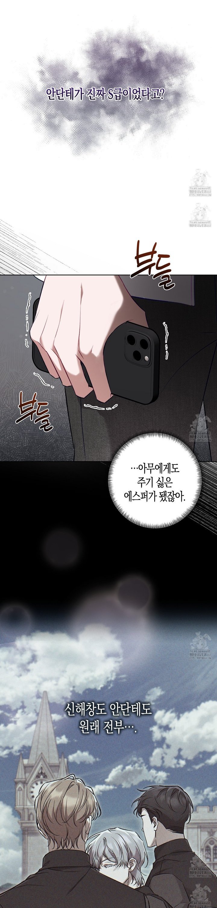 1743904930361cl1qxw0tbjp.jpg