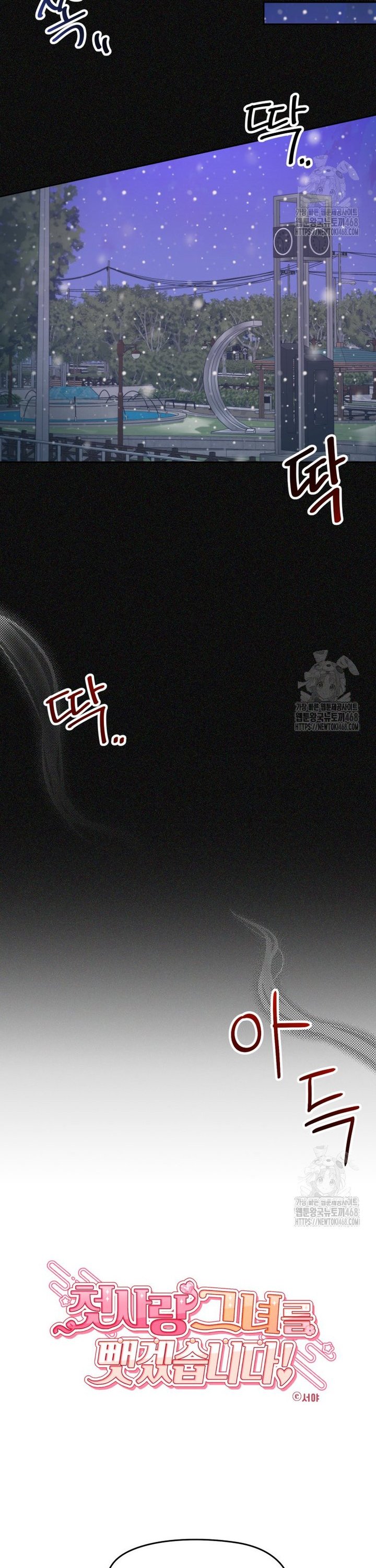 17439047838139vnt6cfdzaf.jpg