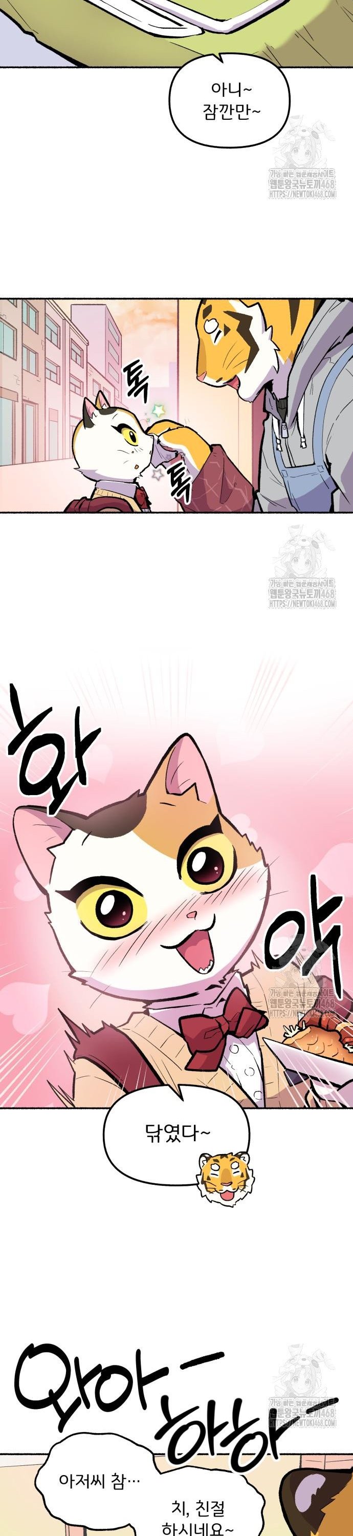 1743906499942szdf6s9zdae.jpg