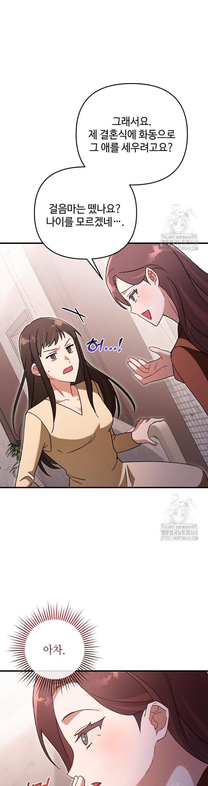 1743905237254emyheyn9hu9.jpg