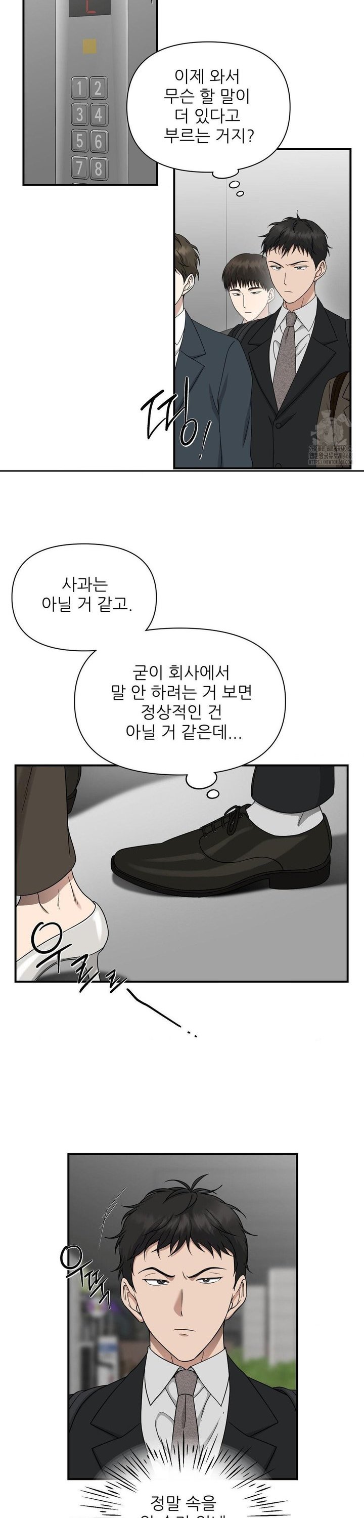 1743906896249v3kznianq6b.jpg
