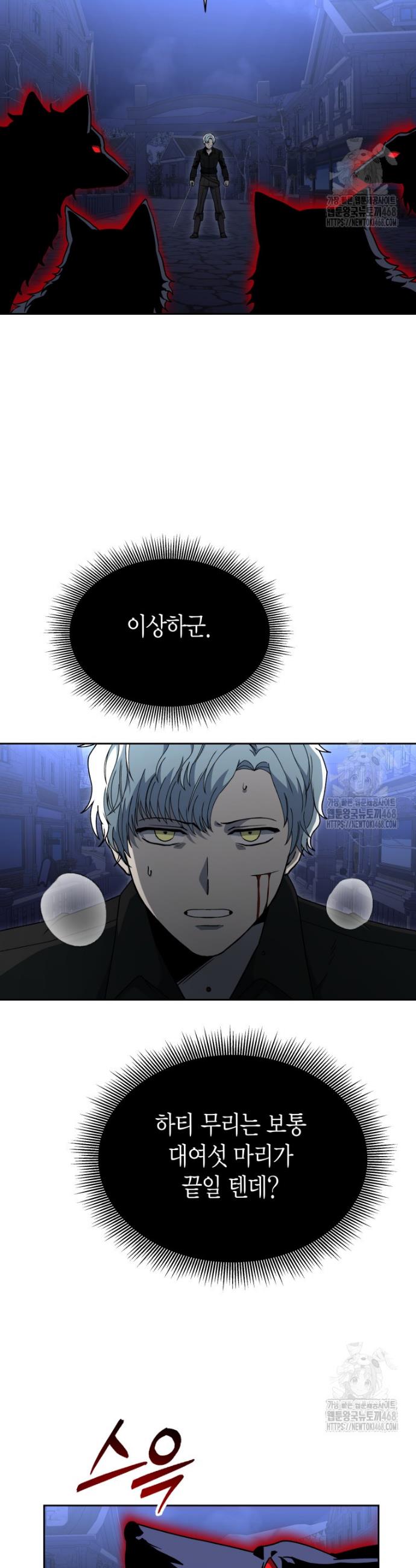 1743907940616qwgn68zdwg.jpg
