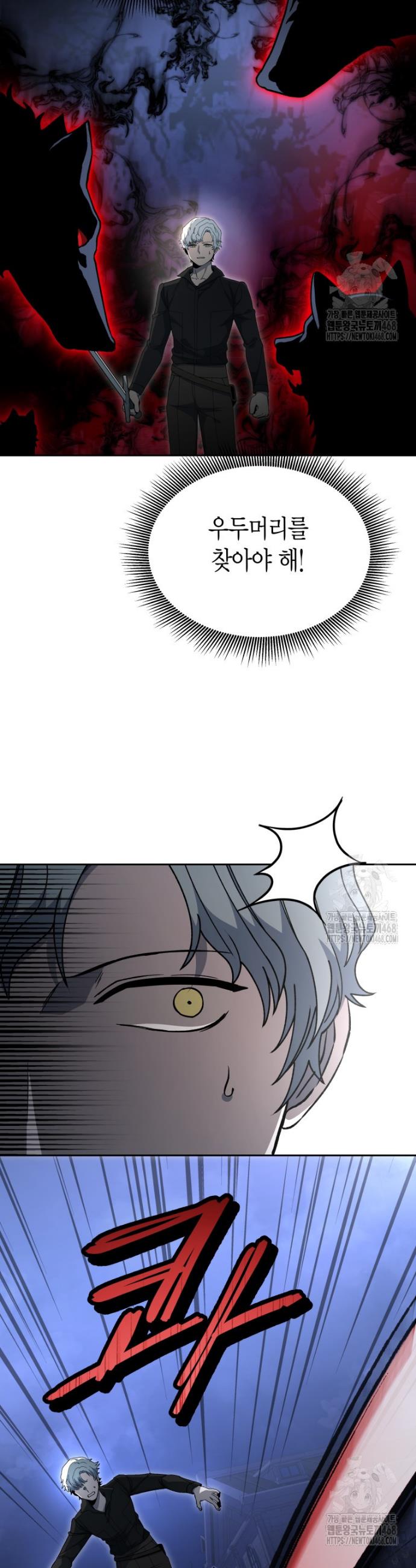 1743907946366sgoyefgwdci.jpg