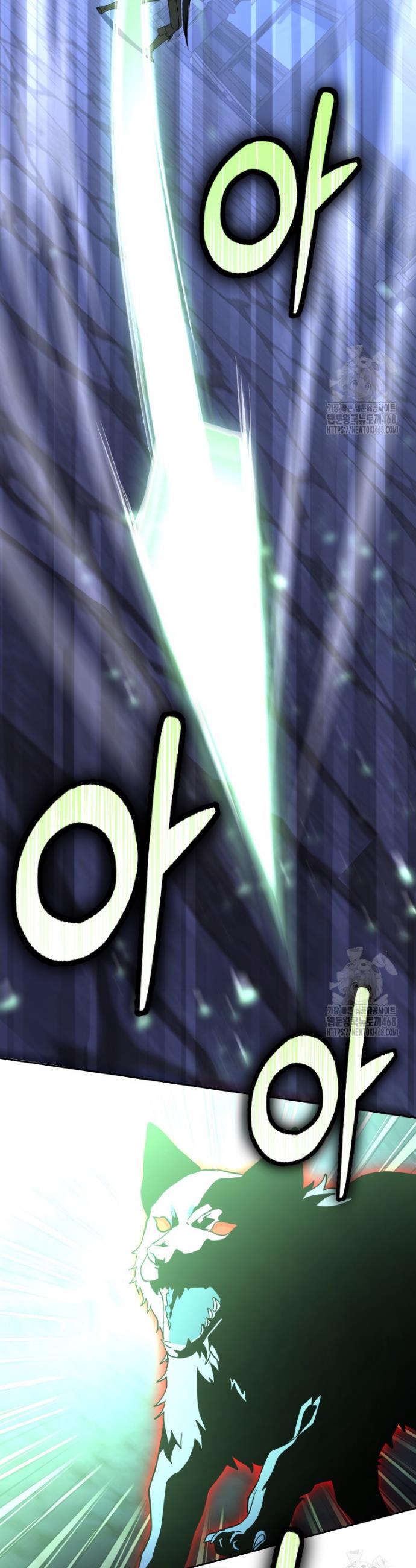 1743907948430r6oqb1madus.jpg