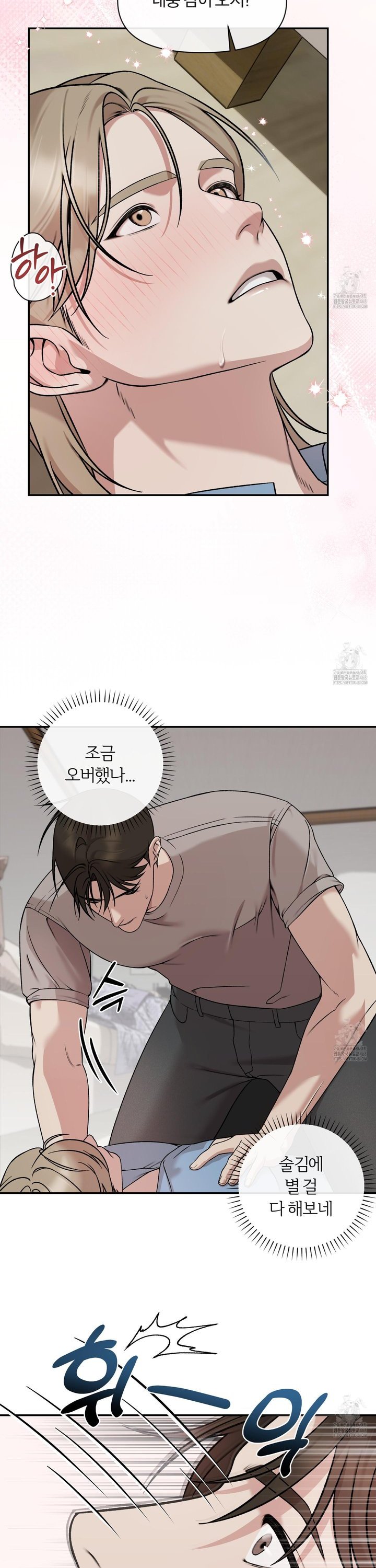 1743907040470jk6cae3hkse.jpg