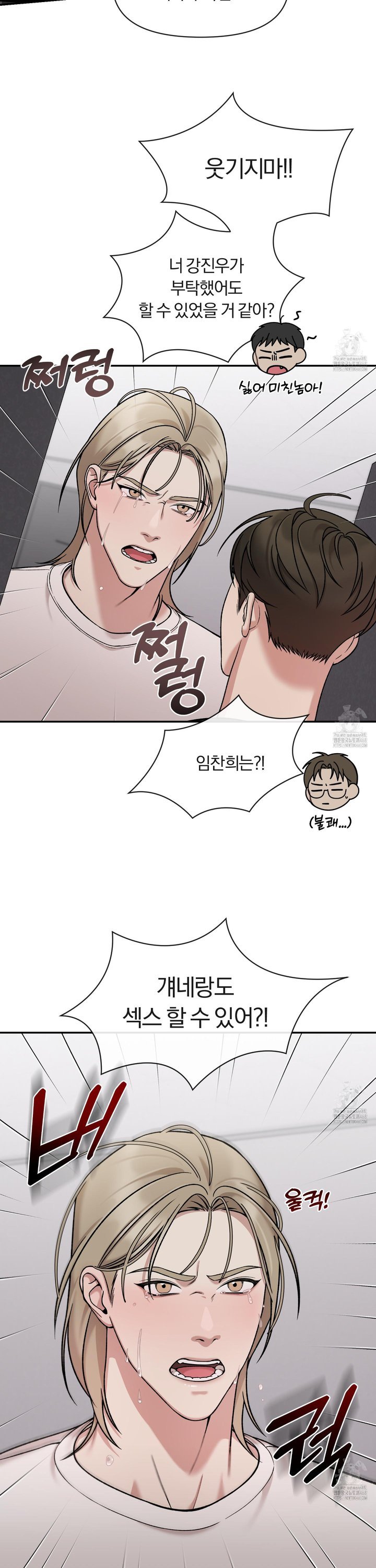 1743907072926cr39gu4xose.jpg