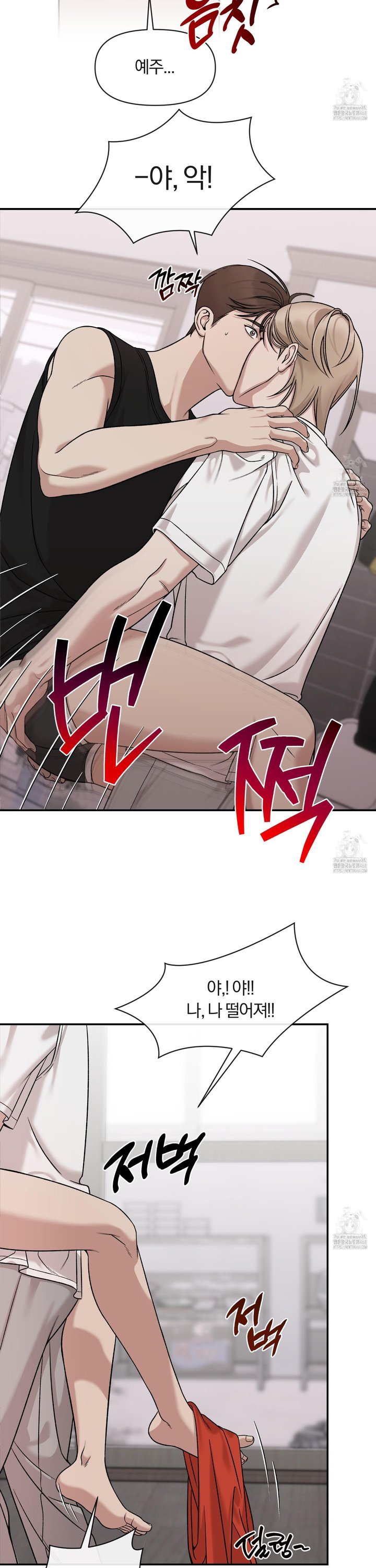 1743907083809ntwrkg06y4.jpg