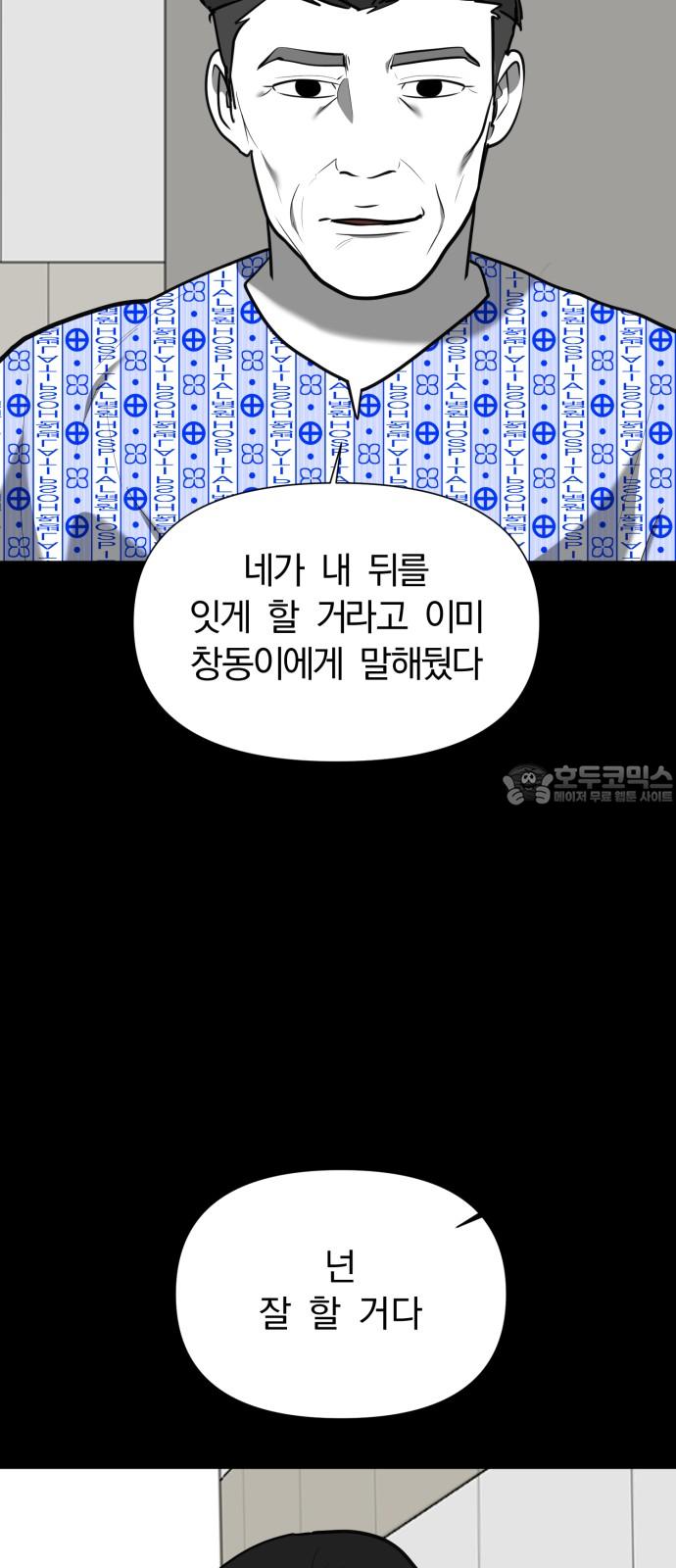 1743975634565s4rk2njxcdr.jpg