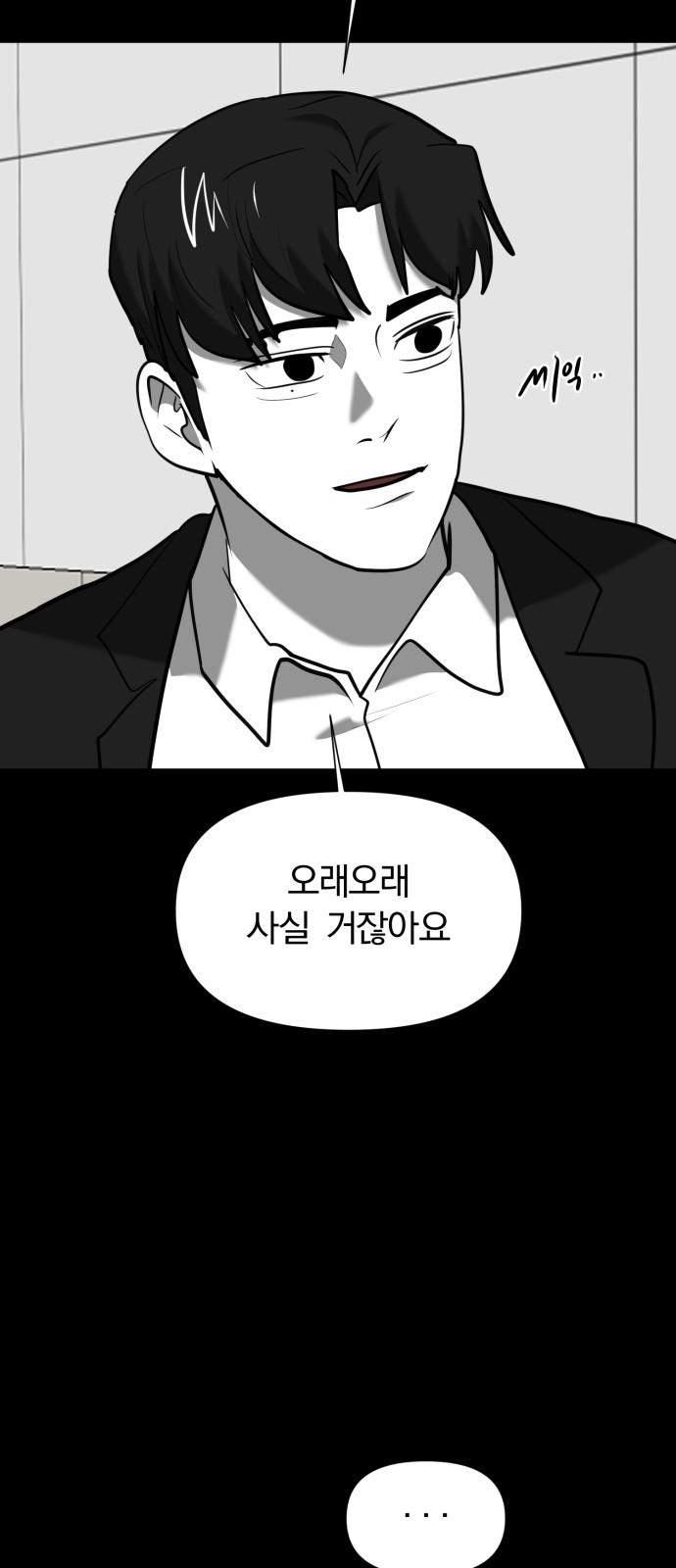 1743975635184oo3l83zo6hm.jpg