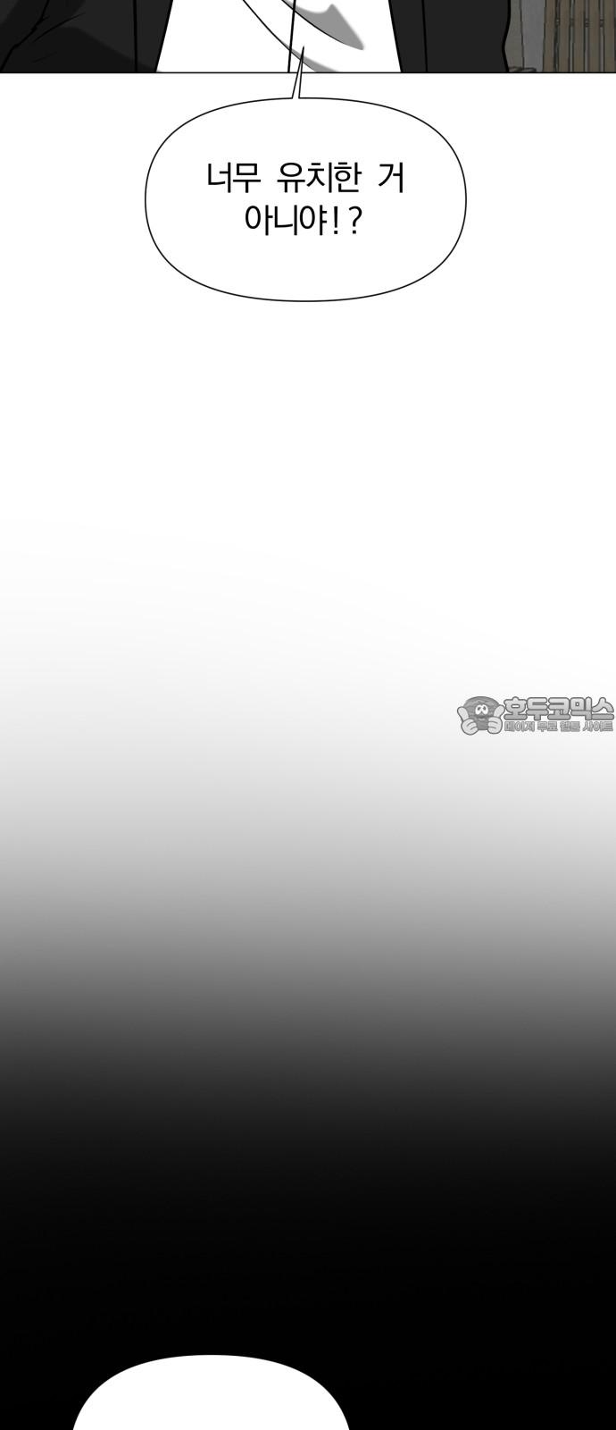 174397564238765weivo5krs.jpg