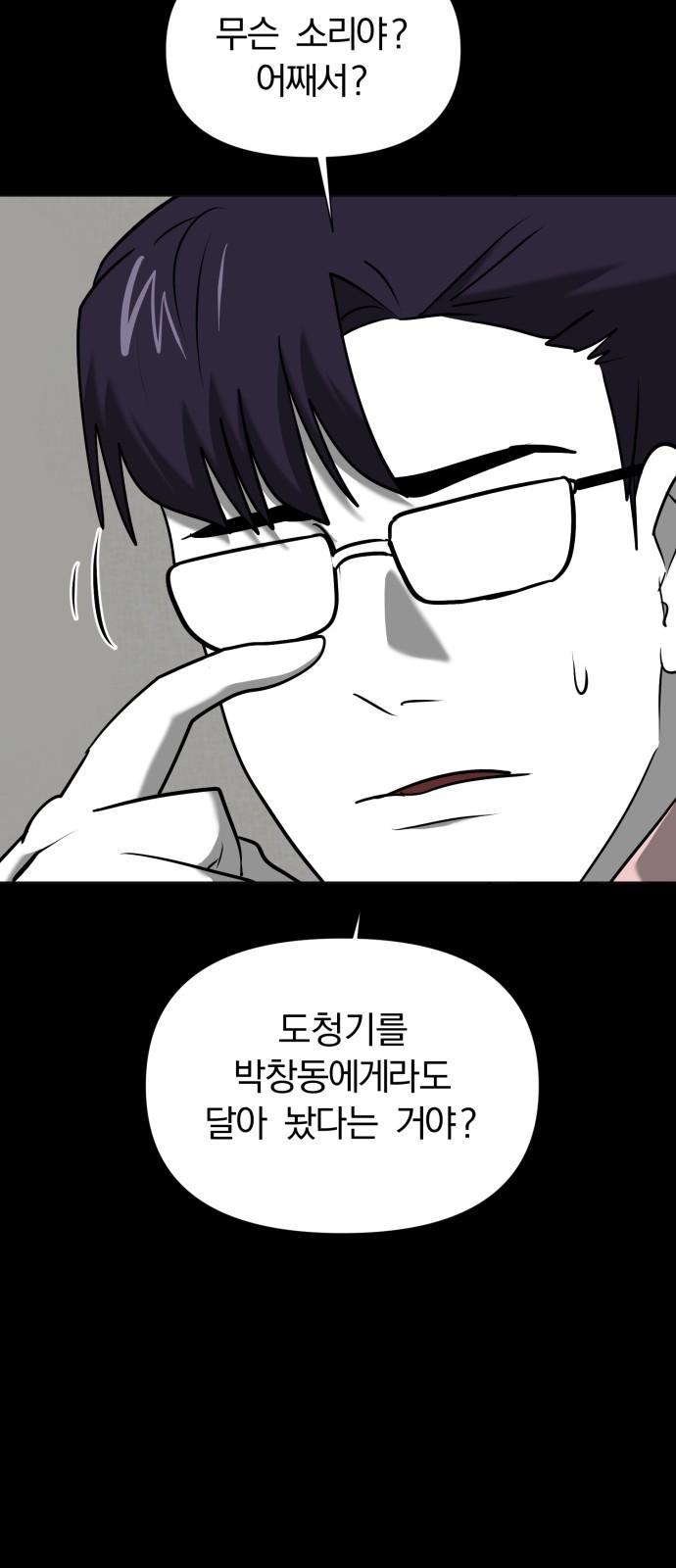 17439756461753tfajb9uzr7.jpg