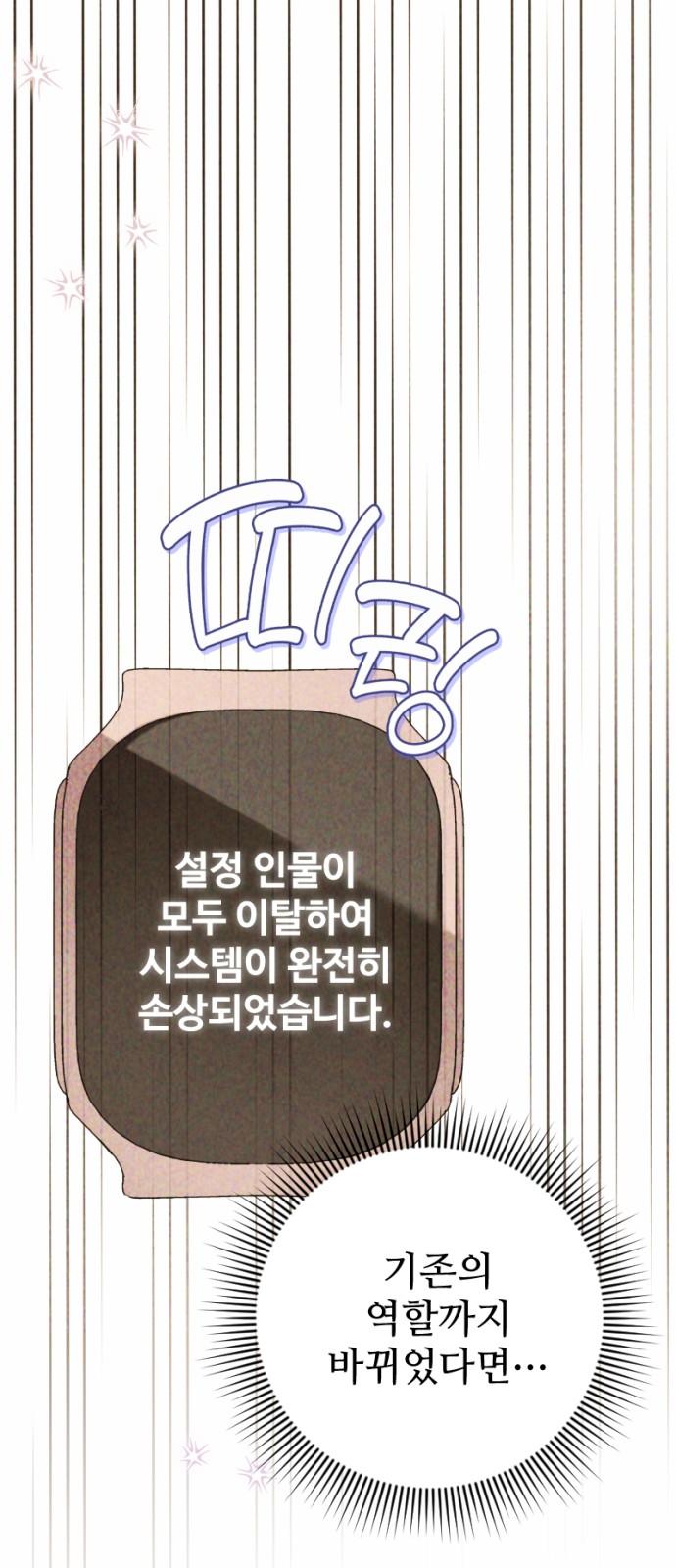 1743975788701978yon3sard.jpg