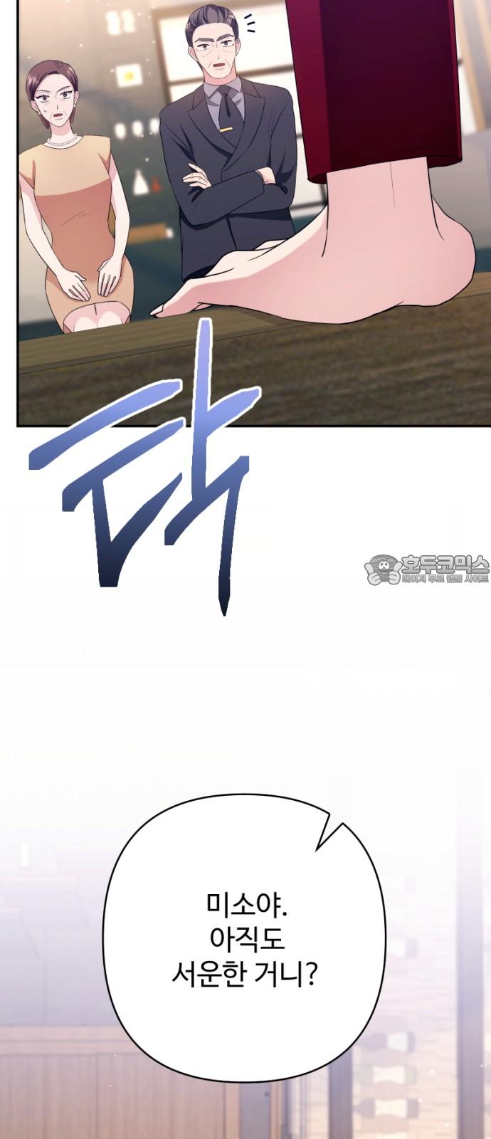 1743975791638zr115wytbds.jpg