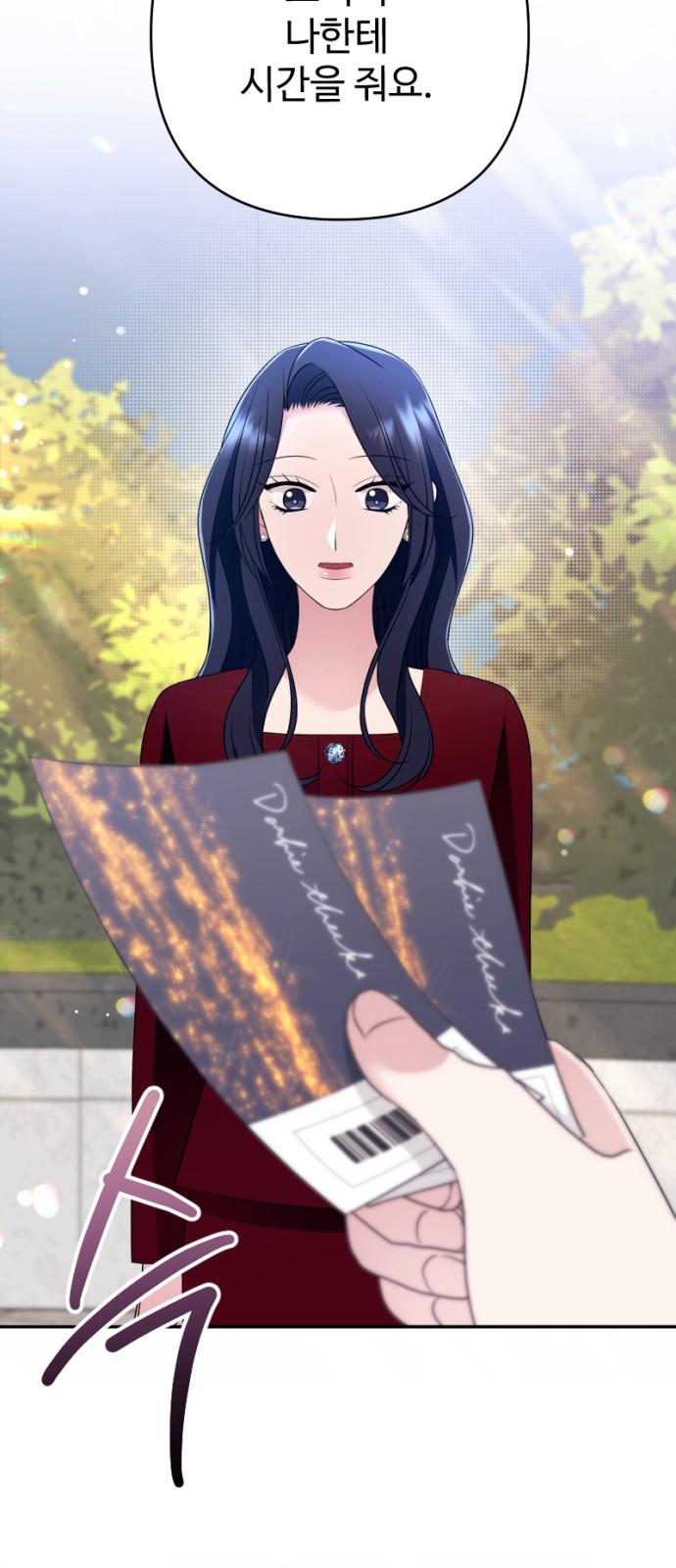 1743975795217s60muxi26ug.jpg