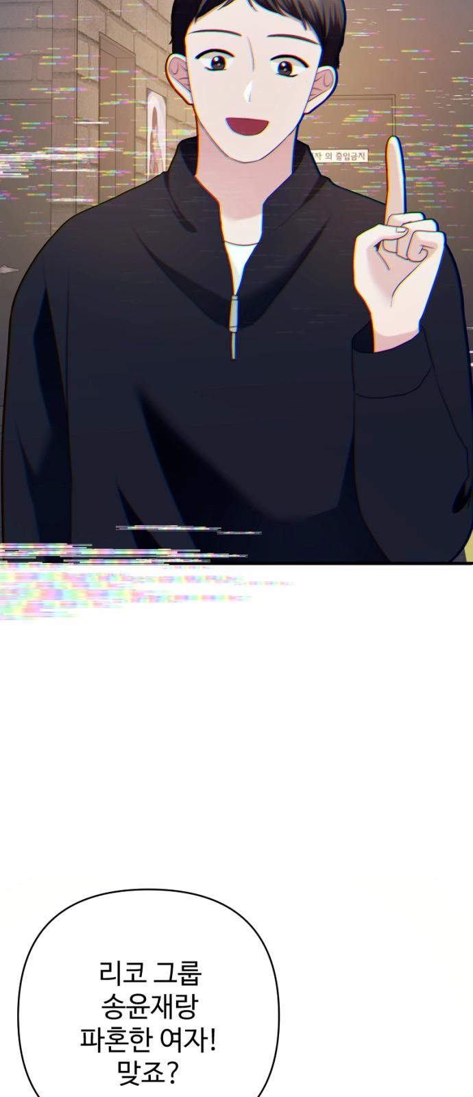 1743975801810a35s0pcs3au.jpg