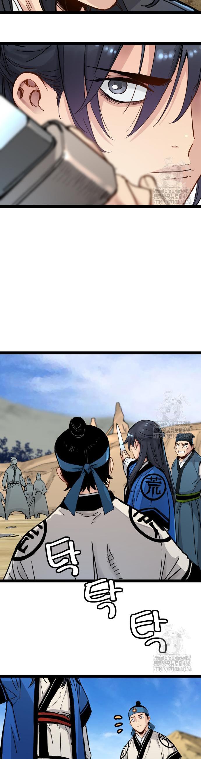 17439765954175k26ripppth.jpg