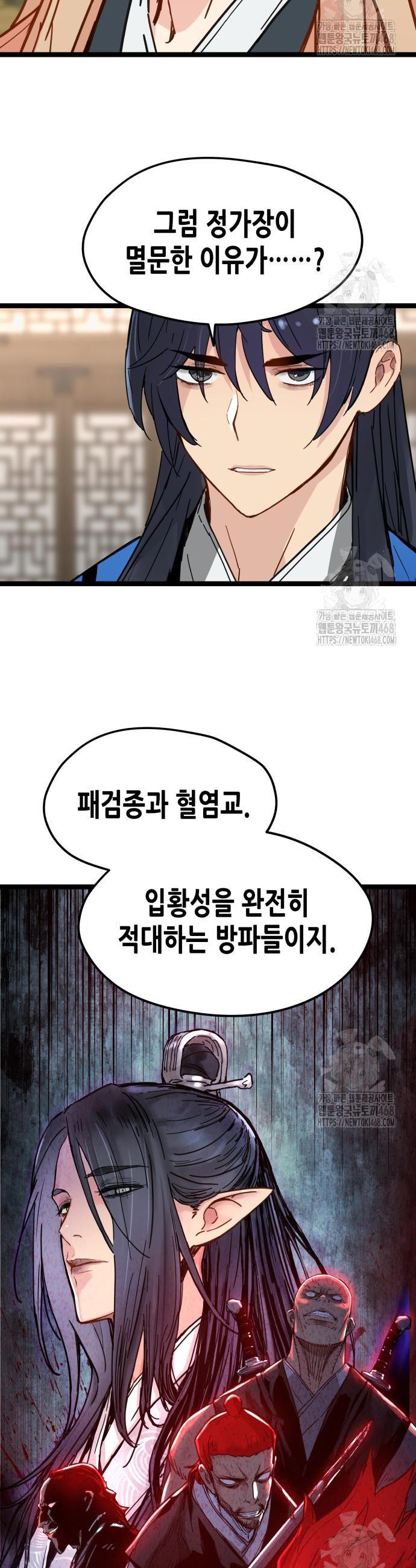 1743976605343f2iu5v40i7.jpg