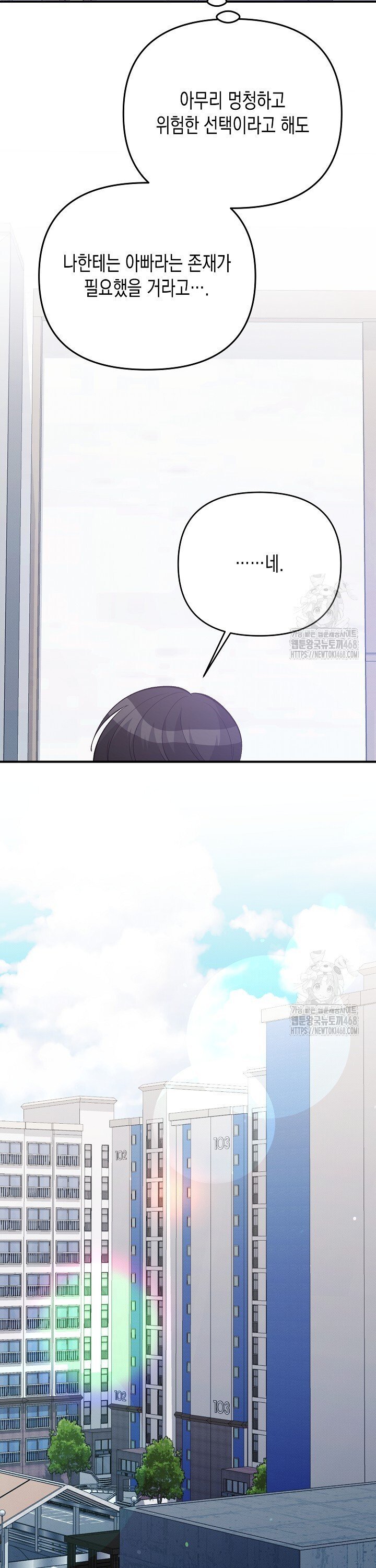 1743994201776j4yhy0vbyz9.jpg