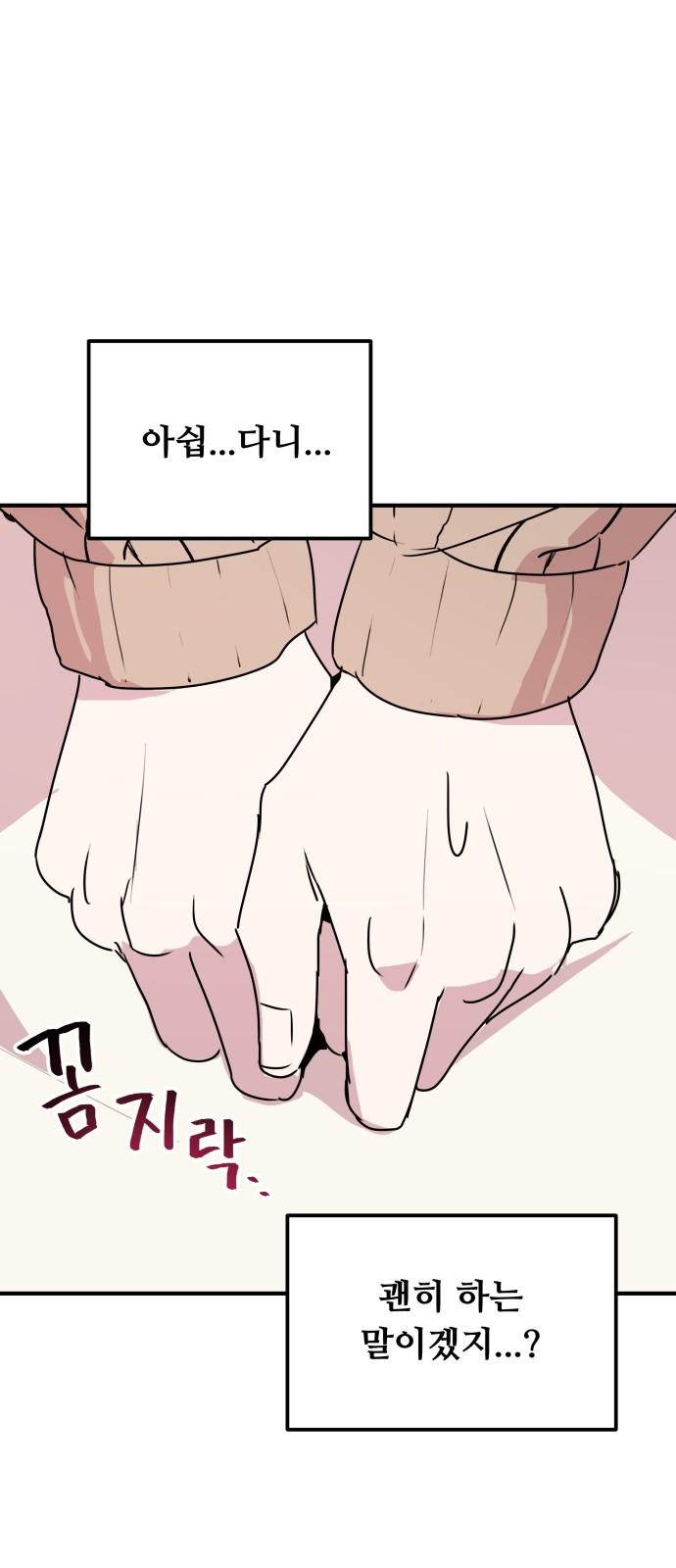 174397615751009pb5eolr53.jpg