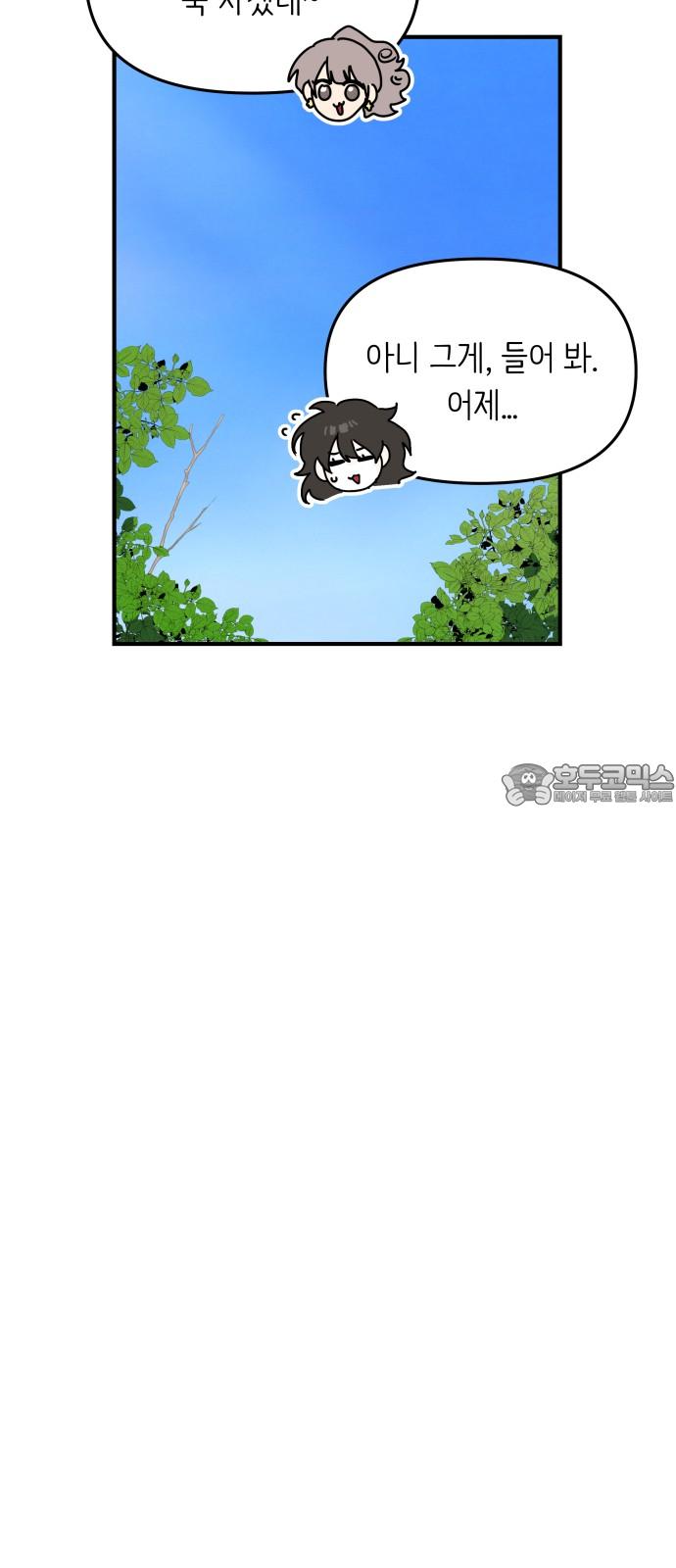 17439761613945e9kqz85gmo.jpg