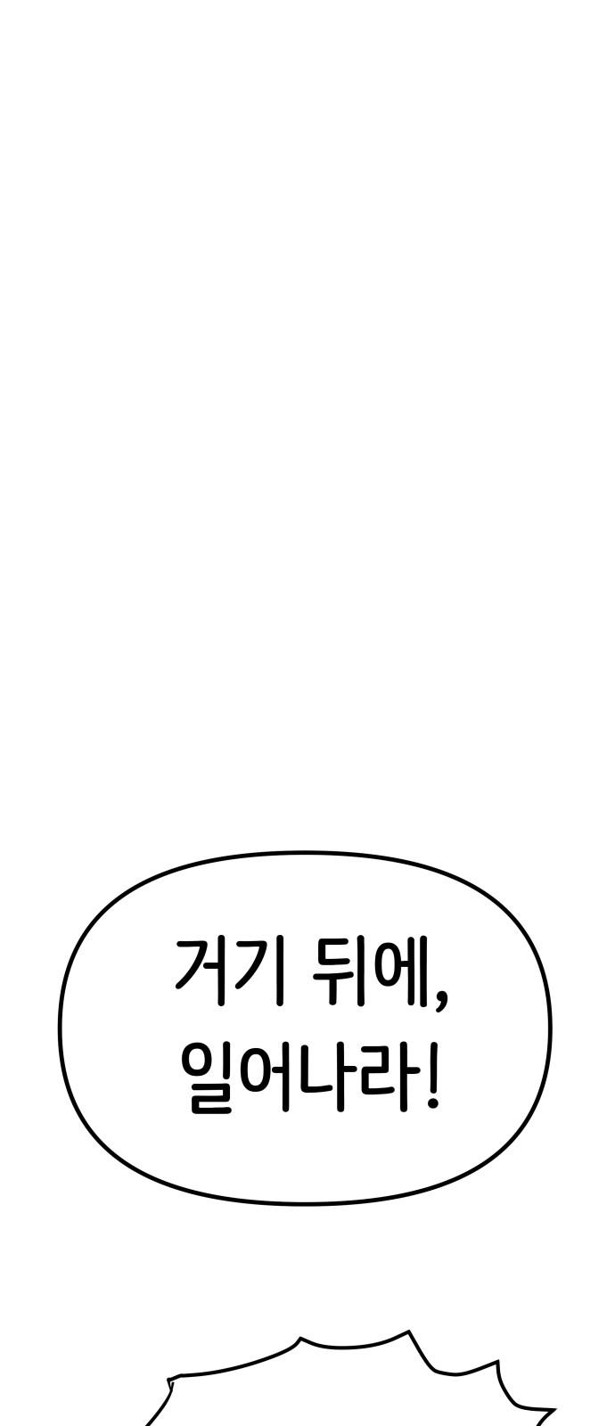 1743976169067ogshgqarpt.jpg
